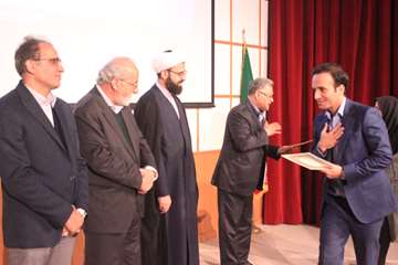 بزرگداشت روز پژوهش